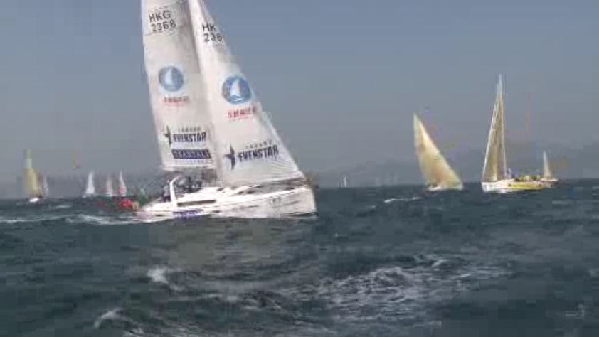 7th China Cup International Regatta Day 1 Racing Highlights